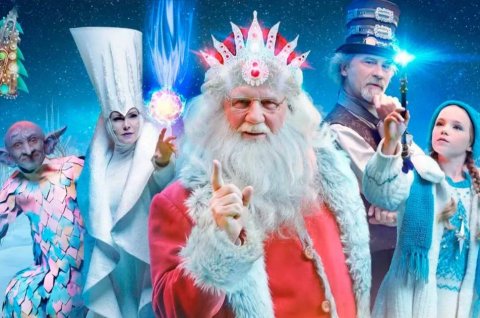 Театры Туркменистана готовят волшебство к Новому году