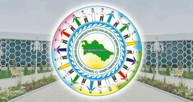 Президент Туркменистана распорядился отправить гумпомощь в Иран