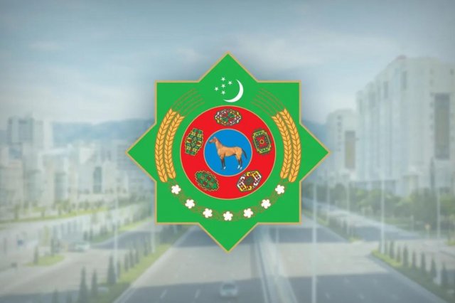 В Туркменистане утверждена трёхлетняя стратегия развития цифроэкономики