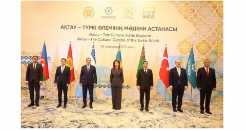 Туркменистан поддержал стратегию ТЮРКСОЙ на 2026–2028 годы в Актау