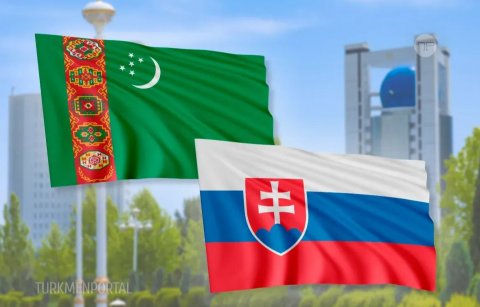 Ашхабад принял первое заседание туркмено-словацкой комиссии