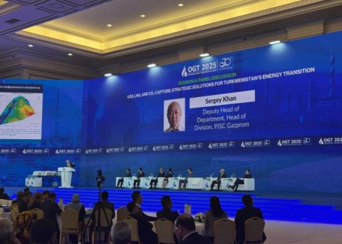 «Газпром» предлагает Туркменистану опыт в создании подземных хранилищ газа