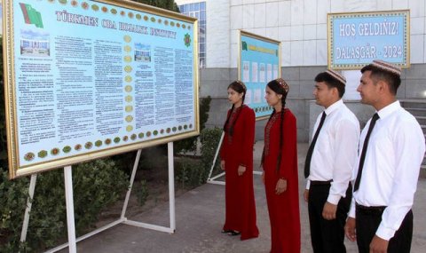 В Туркменистане определены сроки вступительной кампании в учебные заведения