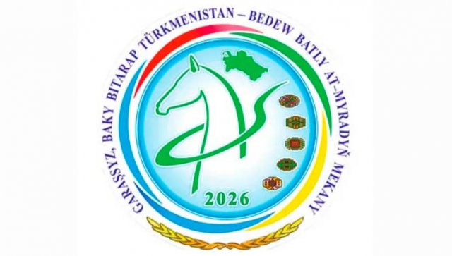 Меджлис Туркменистана утвердил девиз 2026 года