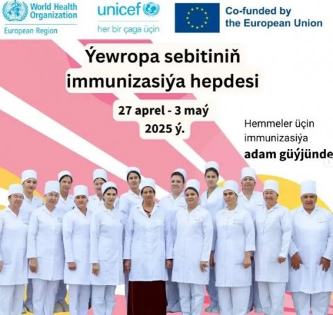 В Туркменистане проходит Европейская неделя иммунизации