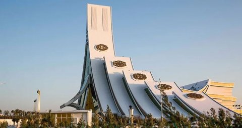 Туркменистан анонсировал программу международных форумов в Авазе