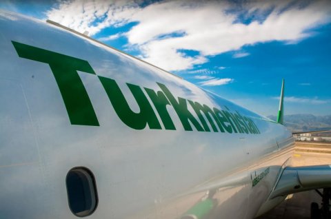 Туркменистан утвердил госпрограмму безопасности полетов гражданской авиации