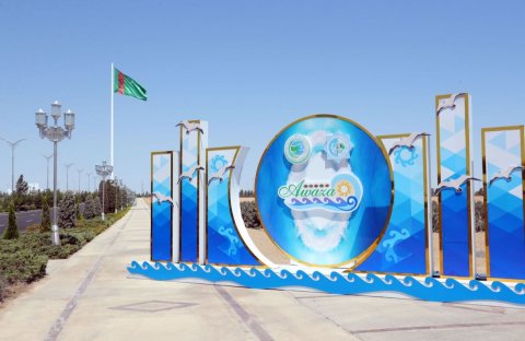 В Авазе открылась международная конференция «Каспийское море – море дружбы и мира»
