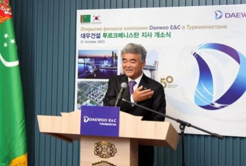 Daewoo E&C построит крупный завод удобрений в Туркменистане