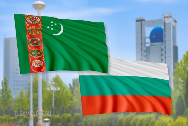 Туркменистан и Болгария договорились активизировать двустороннее сотрудничество