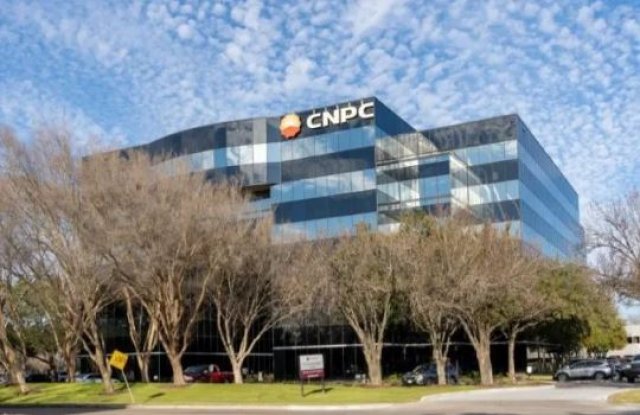 Туркменистан и Китай подтвердили курс на расширение энергосотрудничества