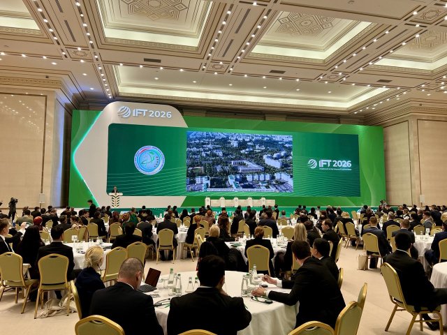 IFT 2026: Туркменистан расширяет привлечение иностранных инвестиций в частный сектор
