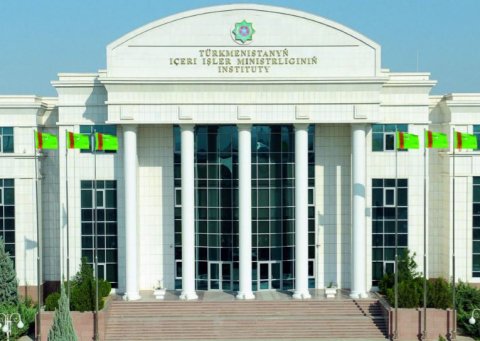 МВД Туркменистана объявило набор курсантов на 2026/2027 год