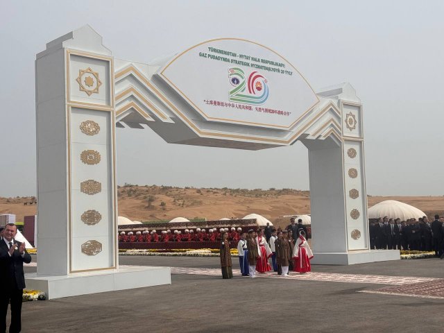 Туркменистан и Китай дали старт четвёртой фазе освоения «Галкыныша»