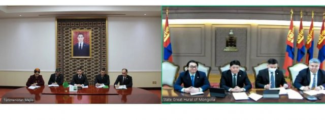 Ашхабад и Улан-Батор наладили парламентский мост через видеоконференцию