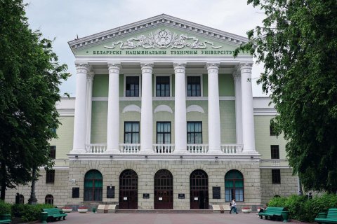 Белорусский национальный технический университет приглашает туркменских абитуриентов на собеседования