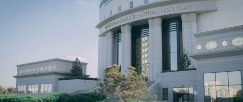 На бирже Туркменистана заключили 8 сделок на $7,2 млн