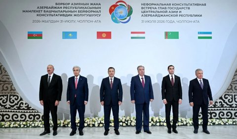 Саммит Центральной Азии и Азербайджана пройдёт в Авазе 8 октября