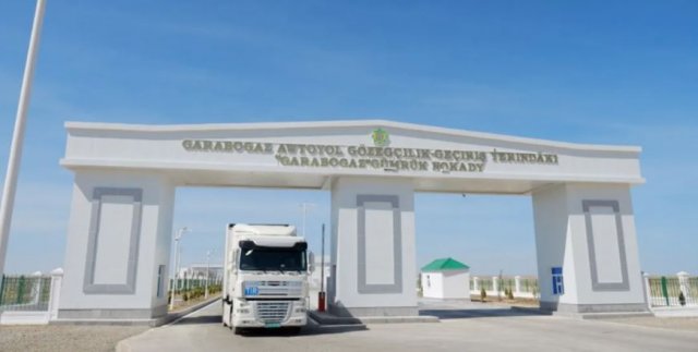 Туркменистан завершил цифровизацию таможенных пунктов «Гарабогаз» и «Артык»