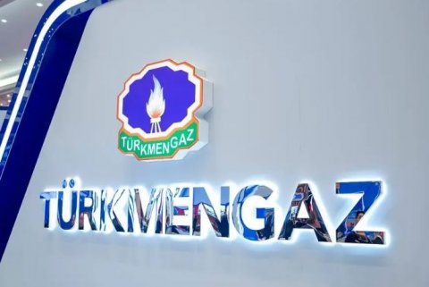 Открыт тендер на капитальный ремонт газотурбинных двигателей в Туркменистане