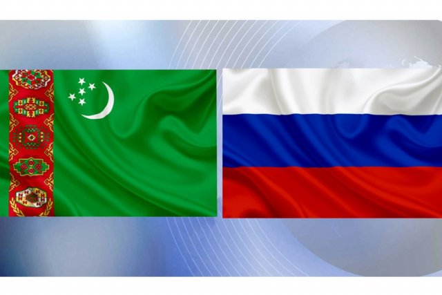 Главы МИД Туркменистана и России провели телефонные переговоры