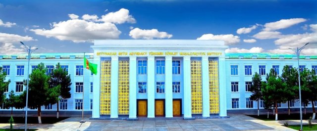 350 учёных из 15 стран обсудили науку и образование на форуме в Туркменистане