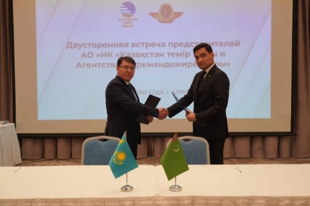 Казахстан и Туркменистан договорились о возобновлении работы железнодорожного пункта перехода Болашак
