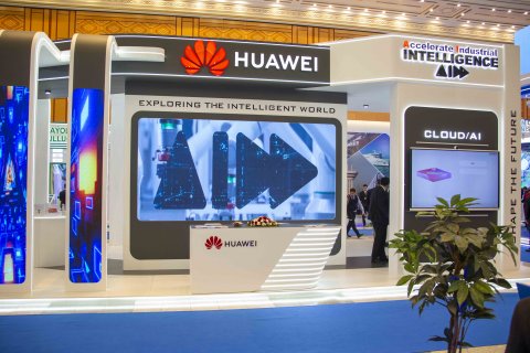 В Туркменистане стартовали международные форумы Türkmentel-2025 и ITTC-2025