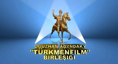 «Türkmenfilm» организует неделю национального кино к юбилею страны