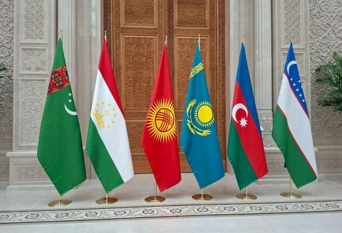 Туркменистан заявил о готовности укреплять единство ЦА 