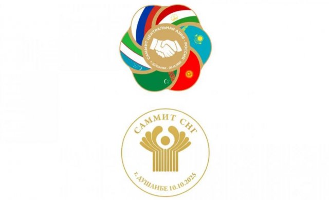 Туркменистан примет участие в саммите «Центральная Азия – Россия» и СНГ