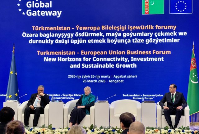 Форум ЕС — Туркменистан: инвестиции, логистика и зелёный курс