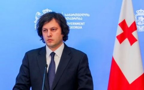 Туркменистан и Грузия договорились развивать дружественные связи