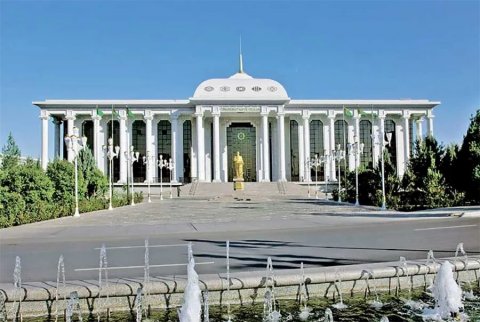 Проект госбюджета Туркменистана на 2026 год направлен в парламент