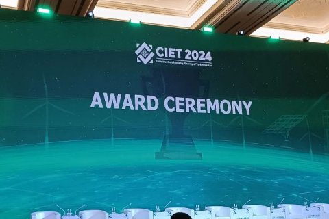 В Ашхабаде прошла церемония награждения участников CIET 2024