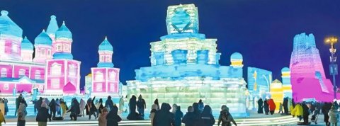 Ледяная копия Дворца бракосочетаний Ашхабада представлена на фестивале в Харбине