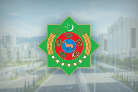 Туркменистан направит делегацию в Саудовскую Аравию для изучения опыта в градостроительстве