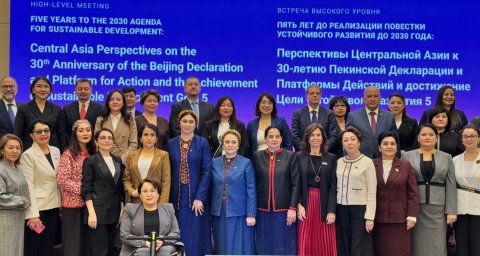 Центральная Азия обсудила прогресс в реализации ЦУР на форуме в Астане