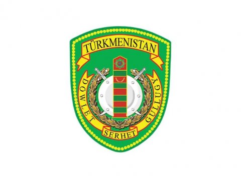 В Туркменистане назначен новый начальник Госпогранслужбы