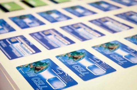 Туркменский оператор Altyn Asyr добавил новый сетевой код для абонентов