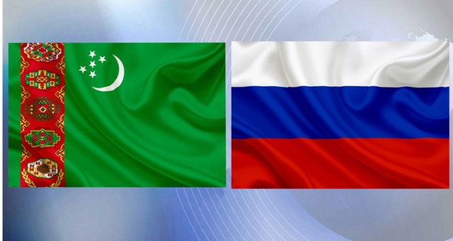 МИД Туркменистана и России обсудили подготовку к совместным мероприятиям