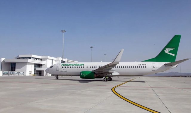 Туркменистан укрепляет безопасность полётов по стандартам ICAO