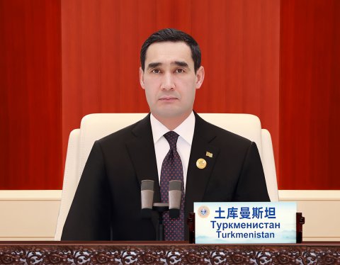 Президент Туркменистана поддержал новую инициативу Китая на саммите ШОС в Тяньцзине