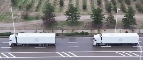 Туркменистан направил детям Ирана медикаменты и товары первой необходимости