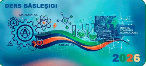 Выпускники школ Туркменистана приглашены на олимпиады ТГАСИ