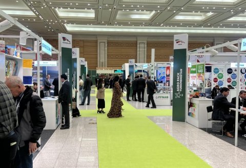 В Ашхабаде открылась выставка Agro Pack 2026