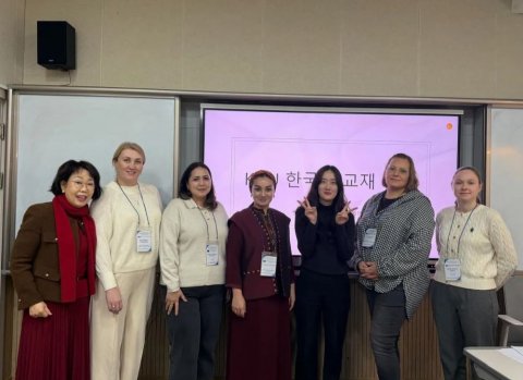 Преподаватель из Туркменистана повышает квалификацию в Южной Корее