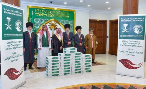 Саудовская Аравия передала Туркменистану 25 тонн фиников от имени короля