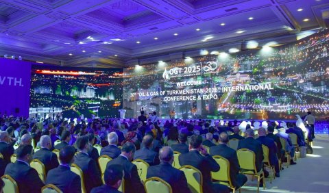 Турция нацелена на крупномасштабные поставки туркменского газа — заявление Botas