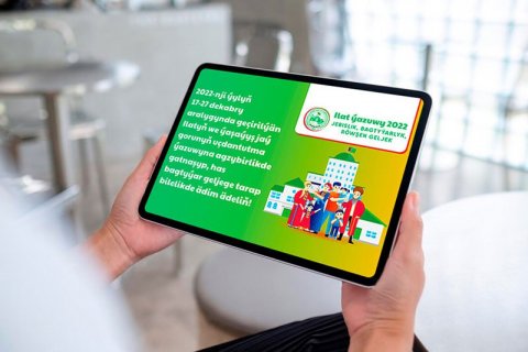 В Туркменистане списки избирателей должны формироваться со 100%-ной точностью – ЦИК